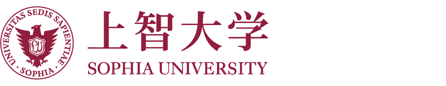 上智大学