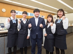 北空知信用金庫