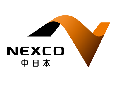 中日本ハイウェイ・エンジニアリング東京(株)【NEXCO中日本グループ】