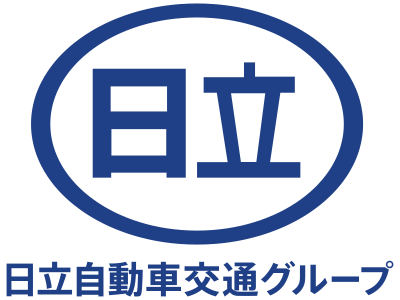 日立自動車交通(株)