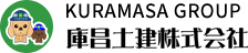 庫昌土建(株)