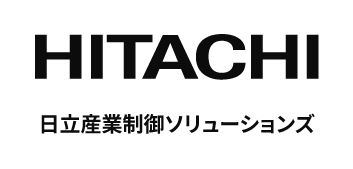 (株)日立産業制御ソリューションズ【日立グループ】