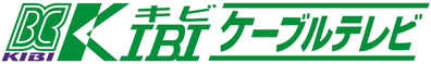 (株)吉備ケーブルテレビ