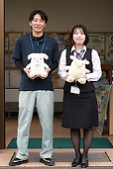 常総ひかり農業協同組合【JA常総ひかり】