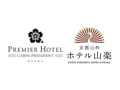 (株)ケン・ホテルマネジメント大阪／(株)ケン・ホテルマネジメント京都【ケン・ホテル＆リゾートホールディングス】