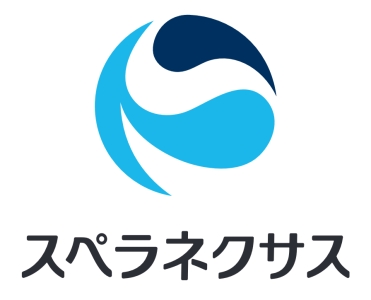 スペラネクサス(株)