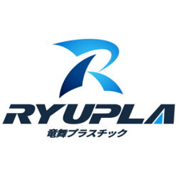 竜舞プラスチック(株)