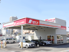 ニッポンレンタカー東関東(株)
