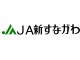 伝言板画像