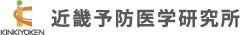 (株)近畿予防医学研究所【総合職窓口】