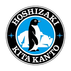 ホシザキ北関東(株)