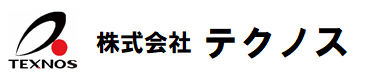 (株)テクノス