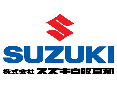(株)スズキ自販京都