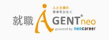 (株)ネオキャリア【就職エージェント（就職支援サービス）】