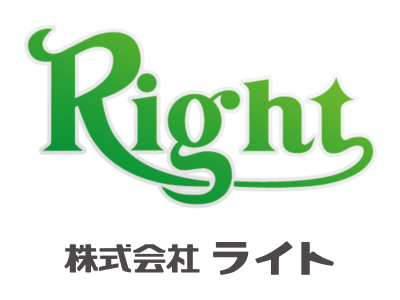 (株)ライト
