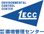 (株)環境管理センター【東証スタンダード市場上場】