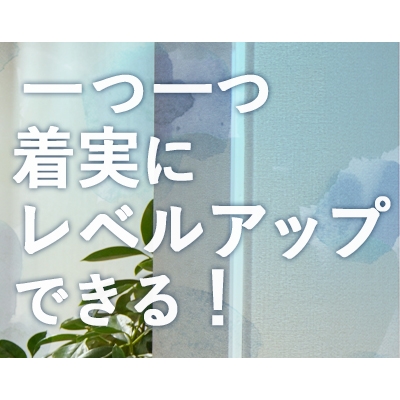 (株)テクノエージェント