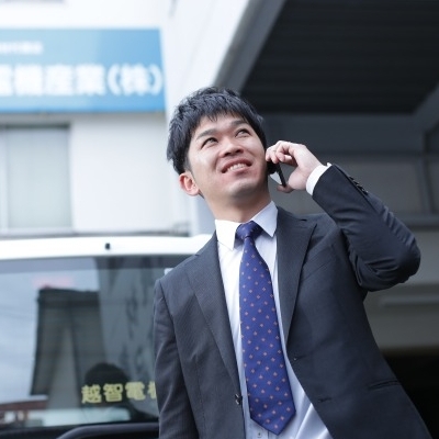 越智電機産業(株)