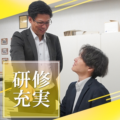 (株)B-CRUISEのサムネイル画像1