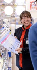 上新電機(株)【Joshin（ジョーシン）】(東証プライム上場)