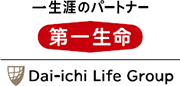 第一生命保険(株)