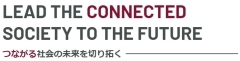 【WEB/文理不問】成長市場のICT業界について知ろう！　業界研究講座の紹介画像
