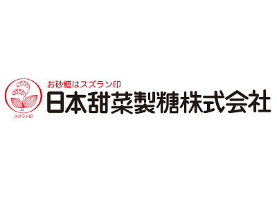 日本甜菜製糖(株)【東証プライム市場上場】