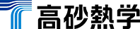 高砂熱学工業(株)【東証プライム上場】