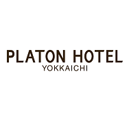 (株)プラトンホテル