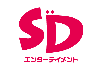 SDエンターテイメント(株)【RIZAPグループ】