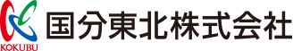 国分東北(株)