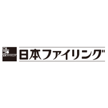 日本ファイリング(株)