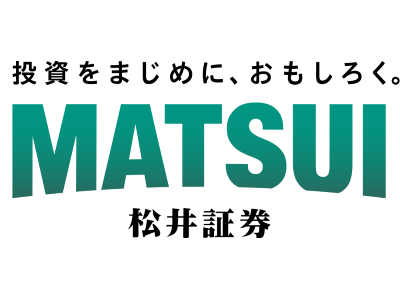 松井証券(株)