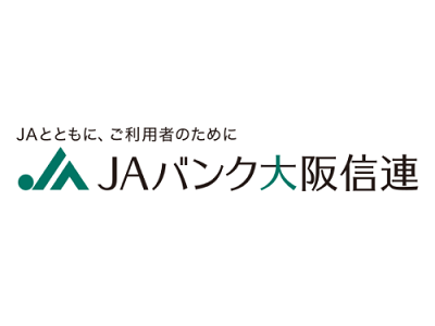 大阪府信用農業協同組合連合会【JAバンク大阪信連】