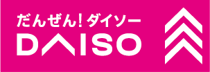 (株)大創産業（DAISO・Standard Products・THREEPPY）