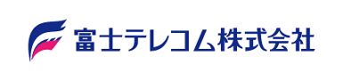 富士テレコム(株)【富士通(株)関連会社】