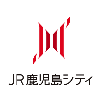 (株)JR鹿児島シテイ【JR九州グループ】