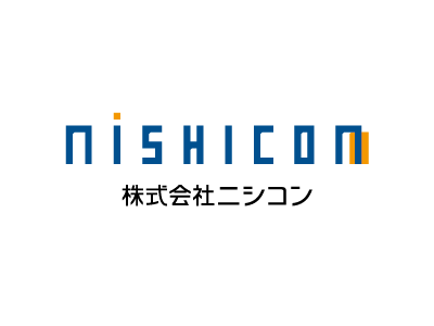 (株)ニシコン