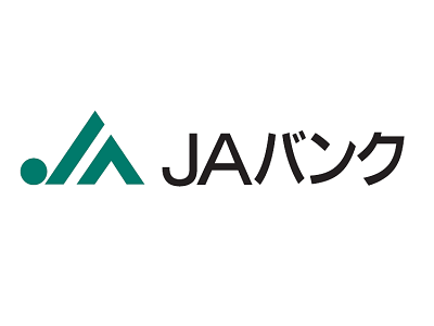 滋賀県信用農業協同組合連合会【JAバンク滋賀信連】