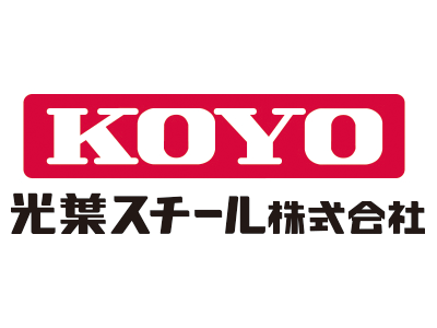光葉スチール(株)