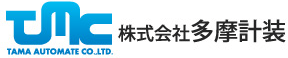 (株)多摩計装