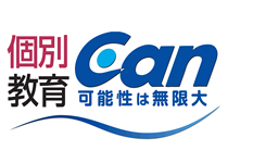 (株)個別教育Can