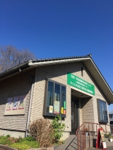 (株)かくの木（かくの木薬局、木の実薬局、かくの木薬局新堀店、かくの木菅沢薬局、かくの木用品館、西堀・新堀高齢者相談センター・かくの木介護支援事業所）