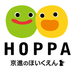 京進グループ 　京進のほいくえん HOPPA