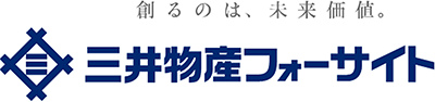 三井物産フォーサイト(株)【三井物産グループ】