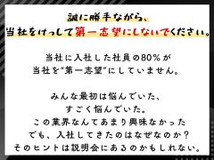 (株)ダークホース