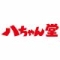 伝言板画像