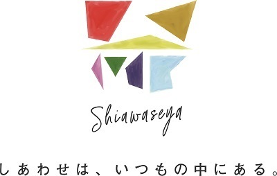 田尻木材(株)