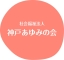 伝言板画像