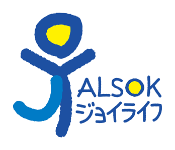 ＡＬＳＯＫジョイライフ(株)